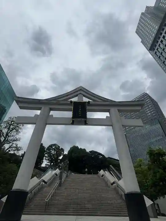 日枝神社(東京都)