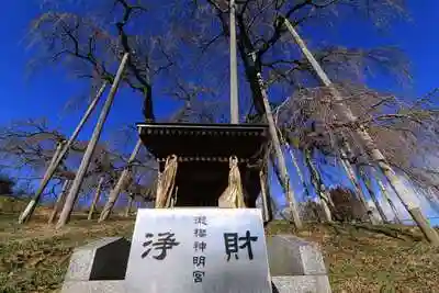 瀧桜神明宮の本殿
