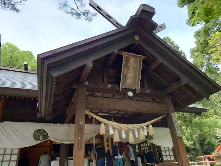 春日山神社(新潟県)