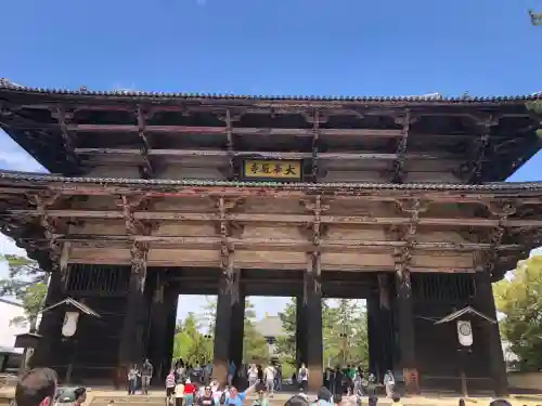 東大寺の御朱印
