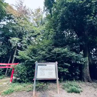 玉敷神社(埼玉県)