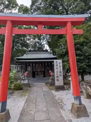 箭弓稲荷神社(埼玉県)
