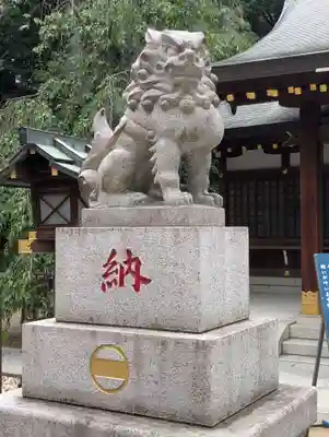 新田神社(東京都)