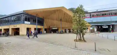 高尾山薬王院の周辺