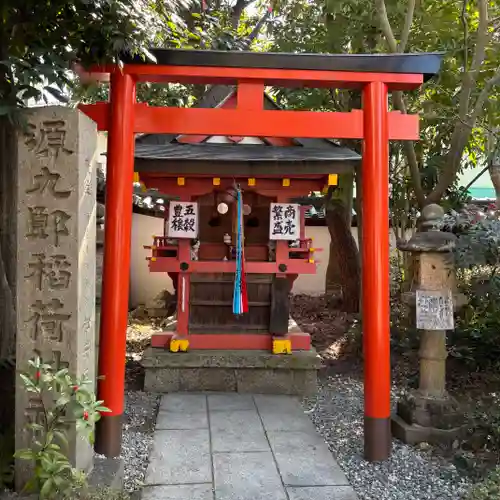 漢國神社(奈良県)