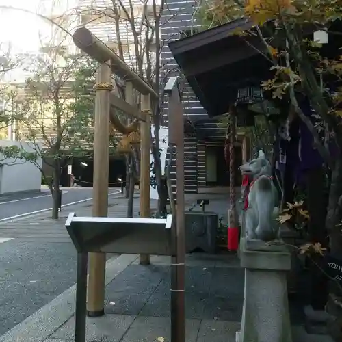 茶ノ木神社のその他建物