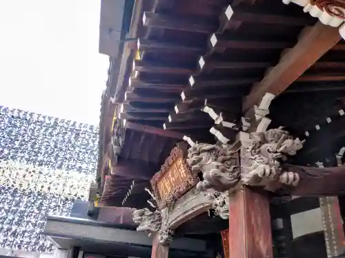 成田山深川不動堂（新勝寺東京別院）(東京都)