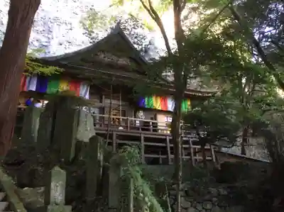 文殊仙寺(大分県)