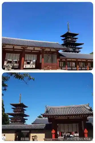 薬師寺(奈良県)