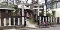 四谷於岩稲荷田宮神社の鳥居