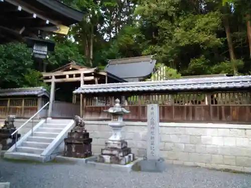 八幡神社の建物その他