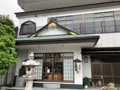 円珠院(東京都)