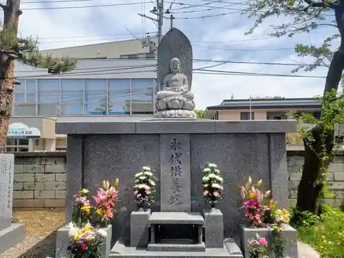 正覚寺(青森県)