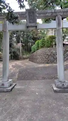 浅間神社(神奈川県)