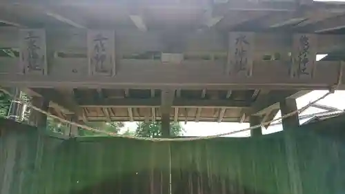 網戸神社のその他建物