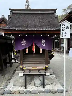 賀茂御祖神社（下鴨神社）(京都府)
