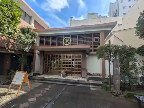 宋雲院(東京都)