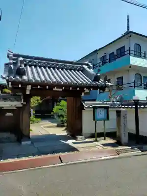 西向寺(奈良県)