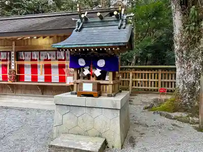 狭野神社(宮崎県)