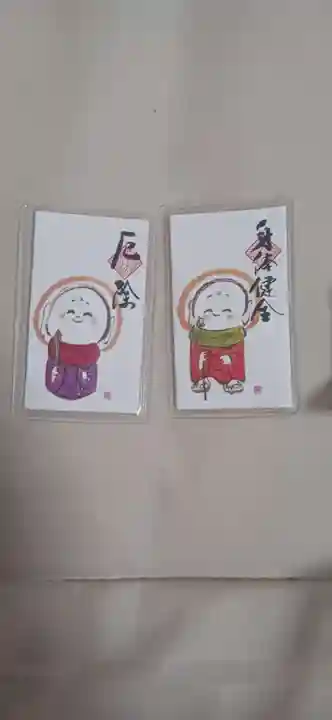 佛願寺 横浜別院(神奈川県)