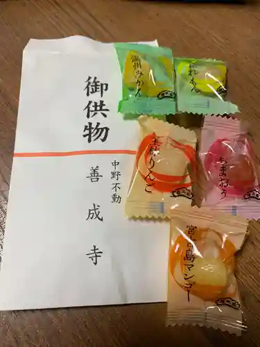 善成寺の授与品その他