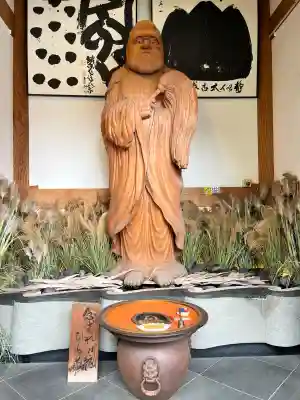 東光寺(埼玉県)