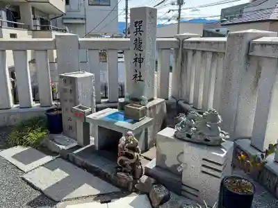 甲斐奈神社の末社・摂社