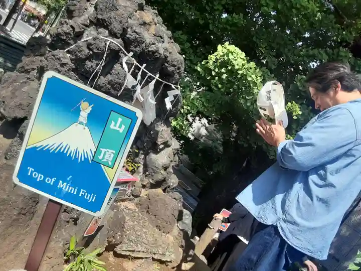 鳩森八幡神社(東京都)