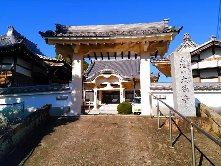 大徳寺の山門・神門