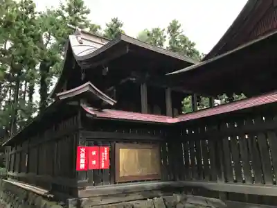 弘前八幡宮の本殿・本堂