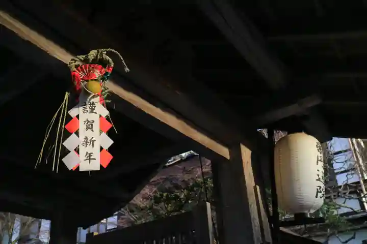 円通院のその他建物