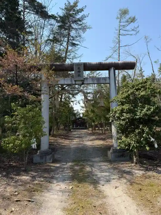 泉神社の{uncategorized: "未分類", other: "その他", undefined: "問題あり", building: "その他建物", grave: "お墓", sacred_gate: "鳥居", guardian: "狛犬", statue: "像", buddha: "仏像", history: "歴史", nature: "自然", garden: "庭園", animal: "動物", pagoda: "塔", temizu: "手水舎", mountain_gate: "山門・神門", sanctuary: "本殿・本堂", subordinate: "末社・摂社", art: "芸術", scenery: "景色", jizo: "地蔵", ema: "絵馬", goshuin: "御朱印", omikuji: "おみくじ", items: "授与品その他", amulet: "お守り", goshuincho: "御朱印帳", eats: "食事", festival: "お祭り", votive_dance: "神楽", shichigosan: "七五三参", wedding: "結婚式", experience: "体験その他", initially: "初詣", around: "周辺", anti_infection: "感染症対策"}