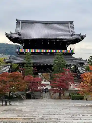 くろ谷 金戒光明寺の山門