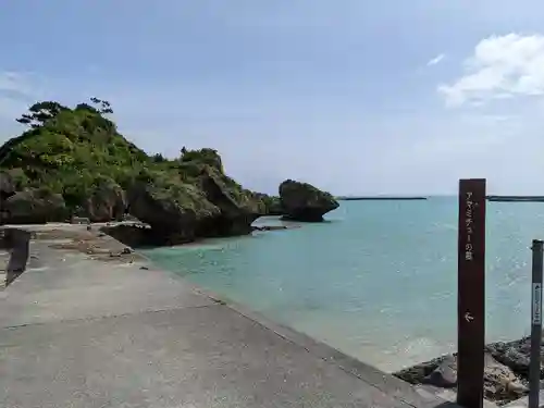 伊計神社(沖縄県)