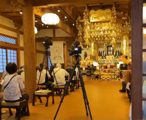 東光院(神奈川県)