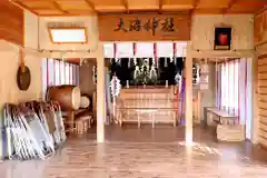 大沼神社(北海道)