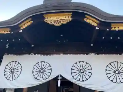 靖國神社のその他建物