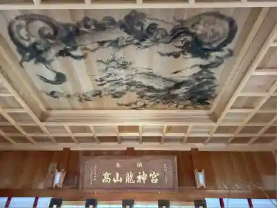 高山稲荷神社(青森県)