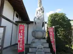 神宮寺の仏像