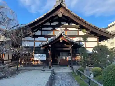妙蓮寺(京都府)