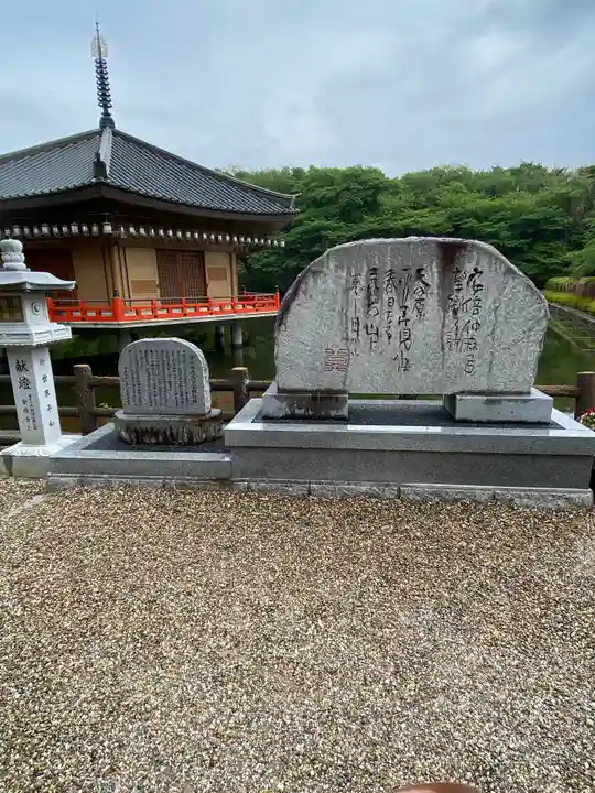 安倍文殊院 のその他建物