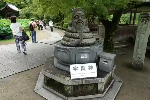 三室戸寺の仏像