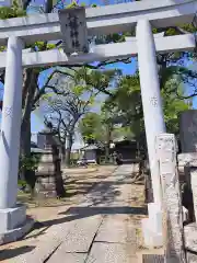 八幡橋八幡神社(神奈川県)