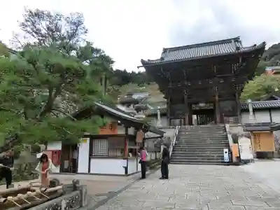 長谷寺の山門・神門
