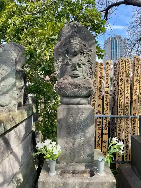 西念寺の{uncategorized: "未分類", other: "その他", undefined: "問題あり", building: "その他建物", grave: "お墓", sacred_gate: "鳥居", guardian: "狛犬", statue: "像", buddha: "仏像", history: "歴史", nature: "自然", garden: "庭園", animal: "動物", pagoda: "塔", temizu: "手水舎", mountain_gate: "山門・神門", sanctuary: "本殿・本堂", subordinate: "末社・摂社", art: "芸術", scenery: "景色", jizo: "地蔵", ema: "絵馬", goshuin: "御朱印", omikuji: "おみくじ", items: "授与品その他", amulet: "お守り", goshuincho: "御朱印帳", eats: "食事", festival: "お祭り", votive_dance: "神楽", shichigosan: "七五三参", wedding: "結婚式", experience: "体験その他", initially: "初詣", around: "周辺", anti_infection: "感染症対策"}