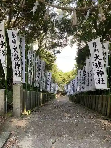 大嶋神社（秋葉神社、大島神社）のその他建物