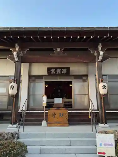 瑞巌寺の本殿・本堂