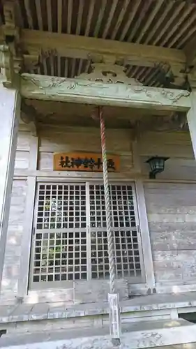 五十鈴神社の本殿・本堂