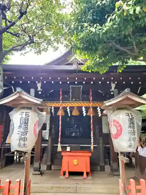 五條天神社(東京都)