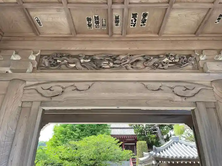 長安寺(神奈川県)